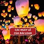 Những Ngày Lễ Ở Đài Loan