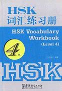 Trung Từ Vựng Hsk4 Mwpfie6Mk24 Download